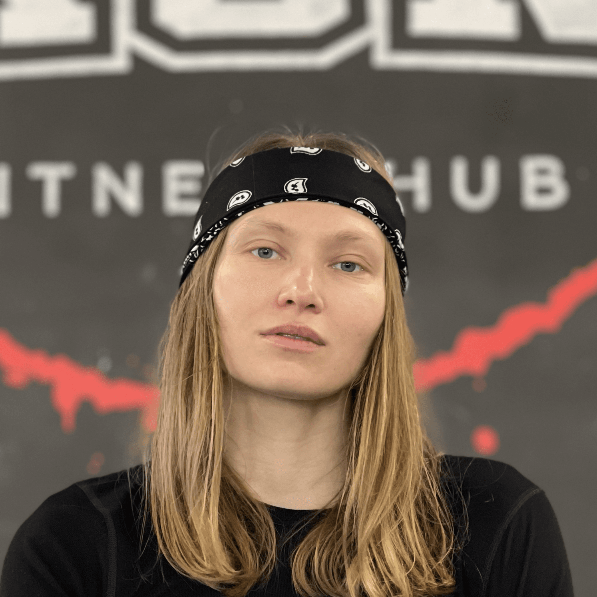 Марія Сухорукова